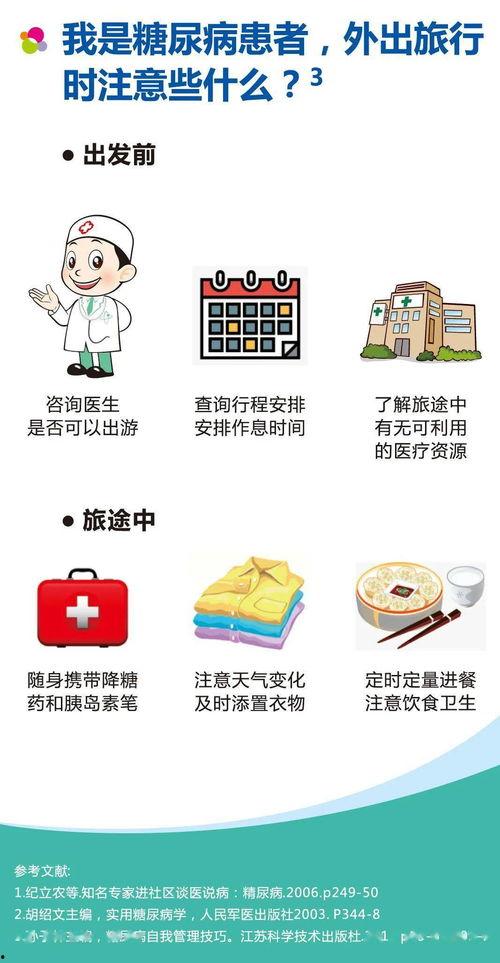 娱乐吃瓜酱的作品,揭秘娱乐圈那些不为人知的幕后故事