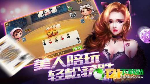 娱乐吃瓜酱麻将下载安装,轻松下载，畅玩无限欢乐