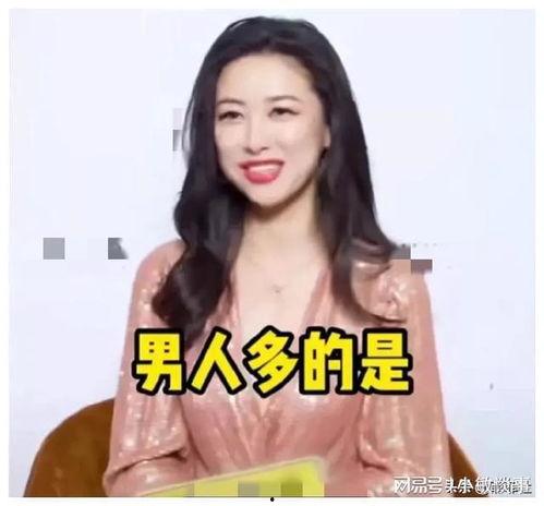 娱乐圈吃瓜提前爆料,重磅事件提前曝光！