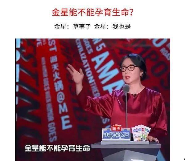 当代娱乐圈吃瓜日常小说,瓜田里的甜蜜陷阱