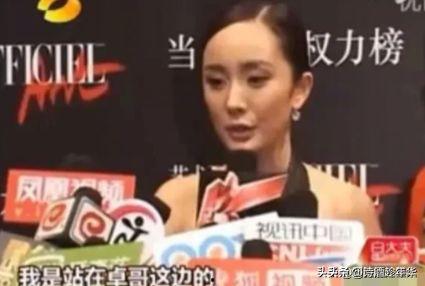 吃瓜视频中国娱乐圈,吃瓜视频揭秘明星幕后故事