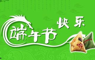 娱乐吃瓜酱祝福语,传递快乐，共享美好时光