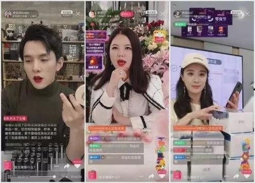 娱乐吃瓜直播间直播违规吗,娱乐吃瓜直播间违规现象解析