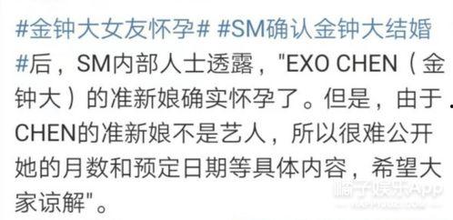 晋江娱乐圈吃瓜文小说,幕后真相大揭秘