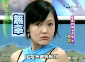 小徐娱乐吃瓜,揭秘娱乐圈最新吃瓜事件，带你领略明星幕后故事