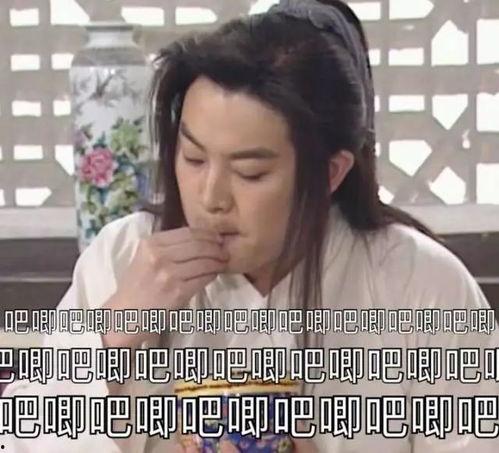 大学生娱乐圈吃瓜视频,揭秘大学生娱乐圈的吃瓜瞬间