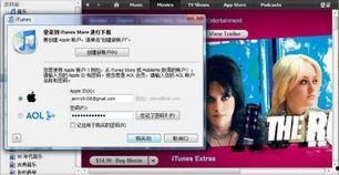 娱乐吃瓜账号剪辑违法吗,娱乐账号的边界与法律风险