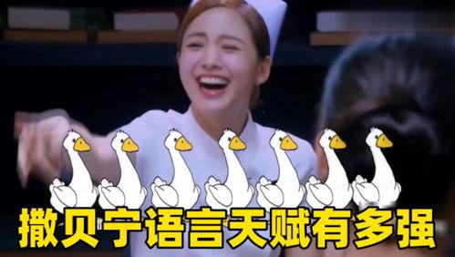 娱乐吃瓜君张口就来,揭秘娱乐圈那些不为人知的幕后故事