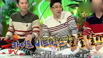 娱乐吃瓜公益,跨界融合，传递正能量