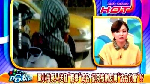 本周娱乐最新吃瓜事件视频,明星幕后秘闻大揭秘