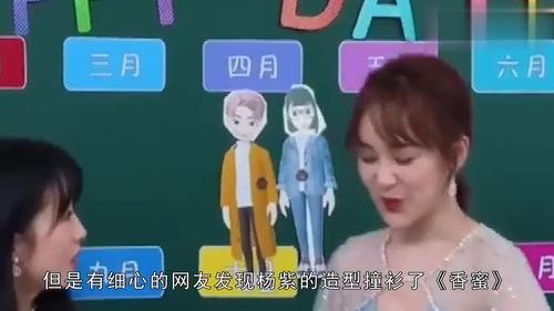 娱乐吃瓜名字叫什么来着,揭秘娱乐圈那些不为人知的秘密