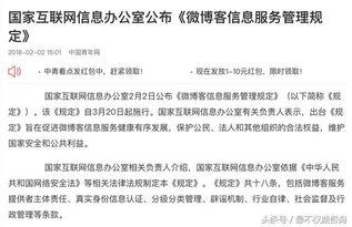 娱乐718网址吃瓜,明星幕后那些事儿