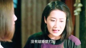 娱乐女汉纸吃瓜,揭秘娱乐圈幕后故事