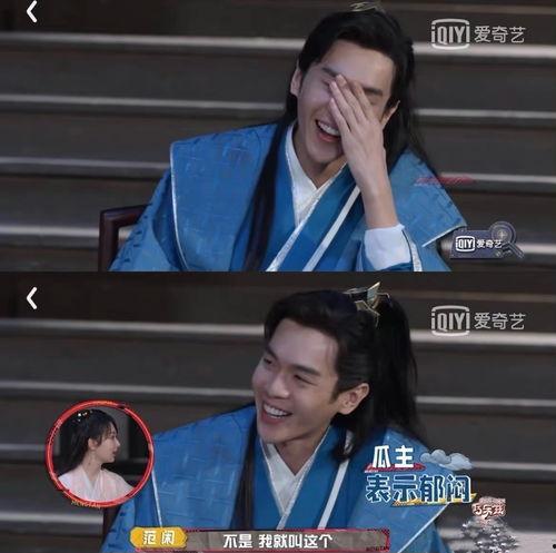 娱乐圈吃瓜吃到正主