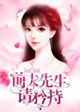 豪门吃瓜娱乐圈小说免费阅读,娱乐圈的瓜田秘闻