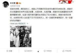 最近的娱乐吃瓜事件汇总,热点追踪，笑料与泪点并存