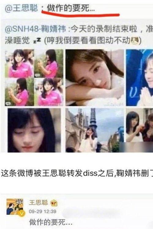 娱乐圈吃瓜的意思,揭秘“吃瓜群众”背后的真相与笑料