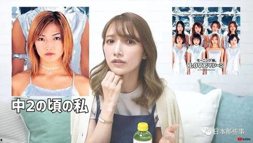 娱乐吃瓜酱九零后,揭秘九零后明星们的幕后故事