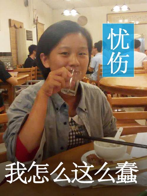 娱乐圈吃瓜锤墙,揭秘明星背后的真相与争议