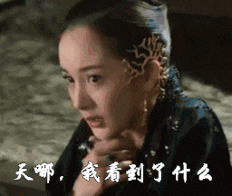 娱乐圈吃瓜陈牧驰