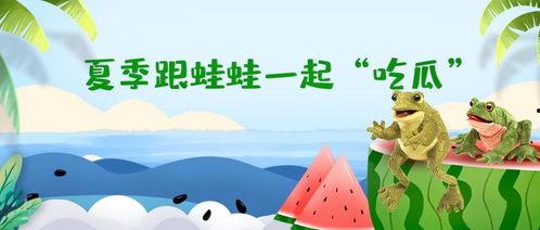 呱呱吃瓜娱乐播报,娱乐圈新鲜事一网打尽