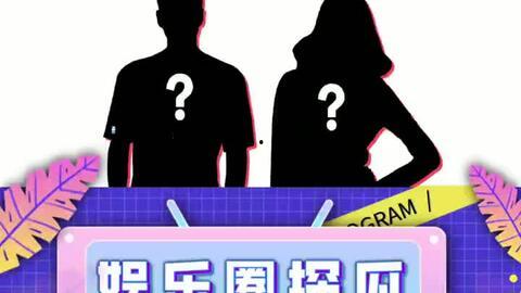 娱乐吃瓜音,吃瓜群众背后的故事