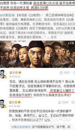 娱乐吃瓜橘子视频