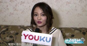 娱乐吃瓜橘子视频