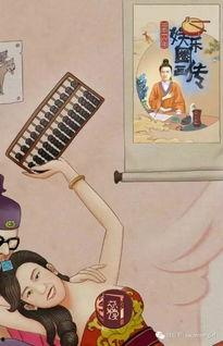 吃瓜娱乐圈图画大全,吃瓜群众视角下的明星生活全景