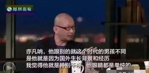 娱乐吃瓜兄弟是谁啊,网络红人的崛起与影响力