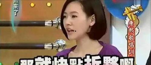 娱乐吃瓜酱作品原声视频