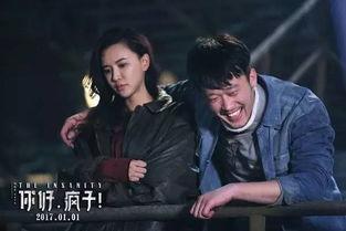 吃瓜娱乐疯子视频大全,盘点热门视频大全，笑料百出，欢乐无限