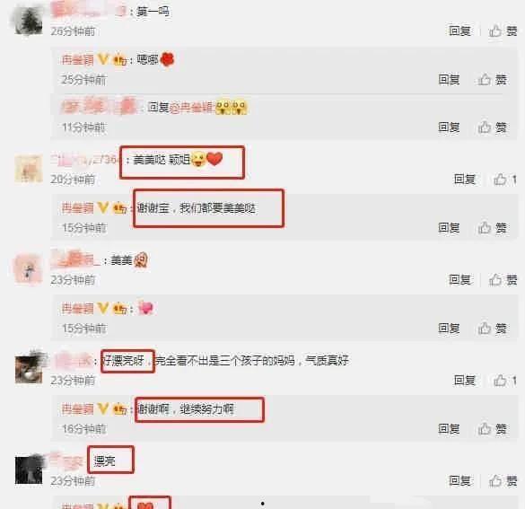 娱乐718吃瓜网网址,揭秘娱乐圈最新热点，带你畅游八卦世界