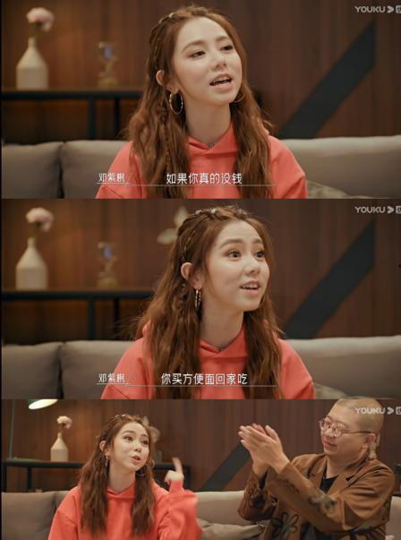 娱乐吃瓜女编剧,揭秘吃瓜女编剧的奇幻旅程