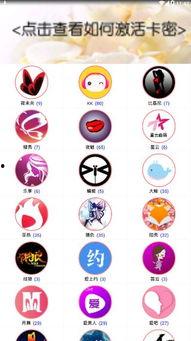 吃瓜娱乐id,揭秘“吃瓜娱乐”ID背后的热门话题与娱乐焦点