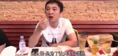 娱乐圈怎么看吃瓜视频,揭秘吃瓜视频背后的娱乐真相